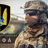 Як спецпідрозділ СБУ «Альфа» використовує сучасні технології, щоб завдавати ударів в тилу російських окупантів